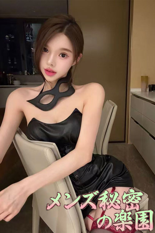 3543女孩.jpg